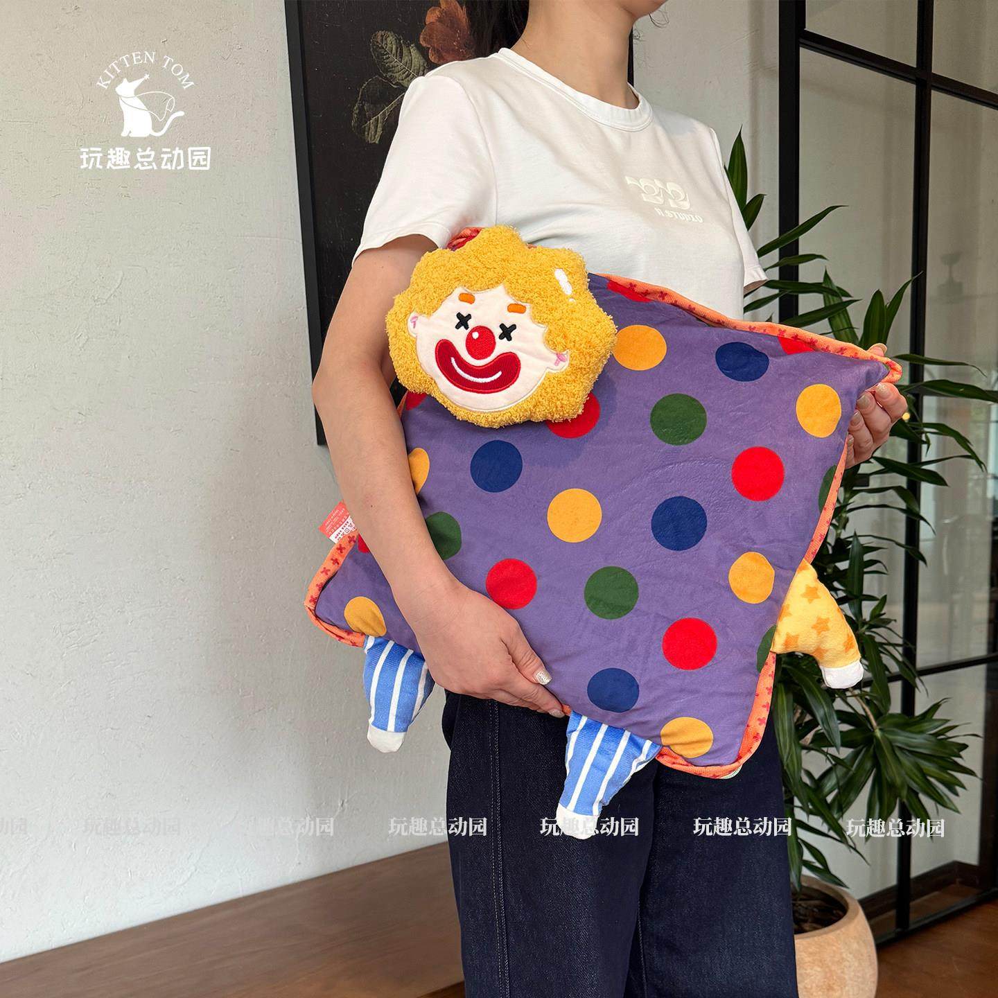 小丑枕波点午抱枕被子两用办靠公室休神csmt-29器空调毯子二合一,居家布艺,抱枕被,淘宝优惠券,粉丝福利购,淘宝优惠卷