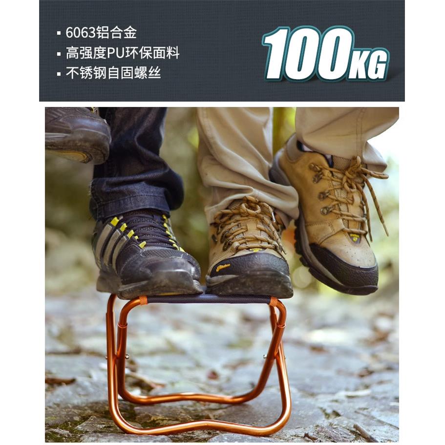 户超轻便携式铝合火金折叠椅子XP-ZDDZ1凳儿童板迷你小凳外子露营