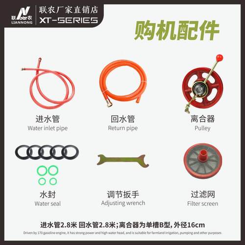 离合款三柱塞泵2压6/60型农用果树缸高压喷器UZR药机三轮车拖拉机