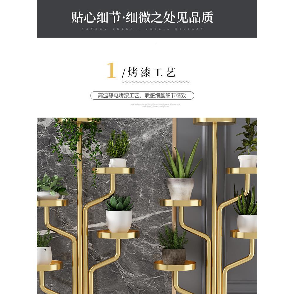 FGS-005架客厅地板站立2储025新的室内家庭阳台花存多支层铁艺花