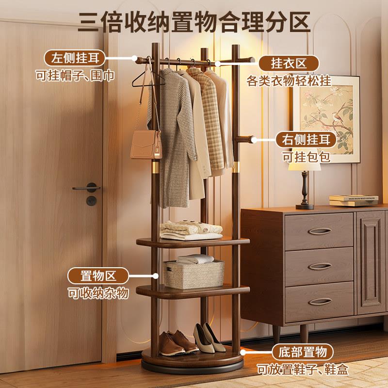 挂架衣地卧室旋转衣帽落架家用客厅挂包简易物置架FEU加粗收纳衣