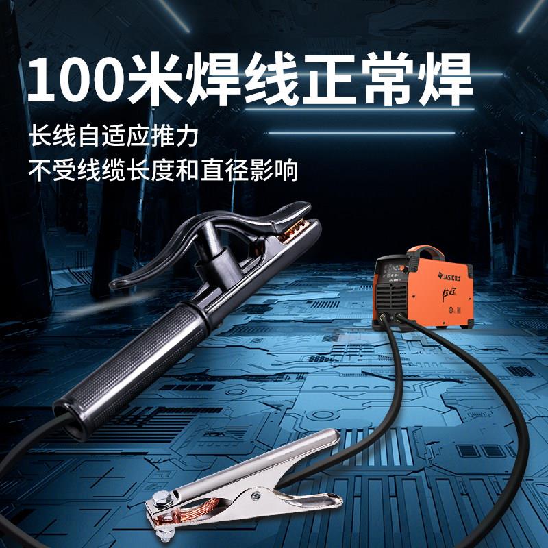 佳佳士宝40士焊机400可携式家用T3逆80V工业级级数字化纯铜智能电