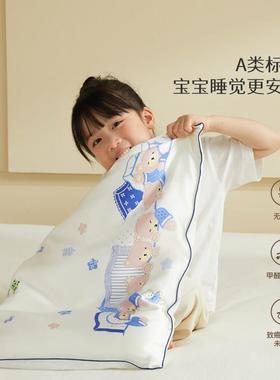 太湖儿雪婴儿童蚕枕头护颈椎A类丝真丝枕套宝宝小枕头720\/75002-