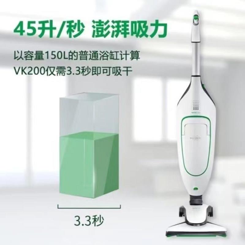 德国除福维克VK20可宝吸尘器有线大吸力用小型0VK200手持家螨车载