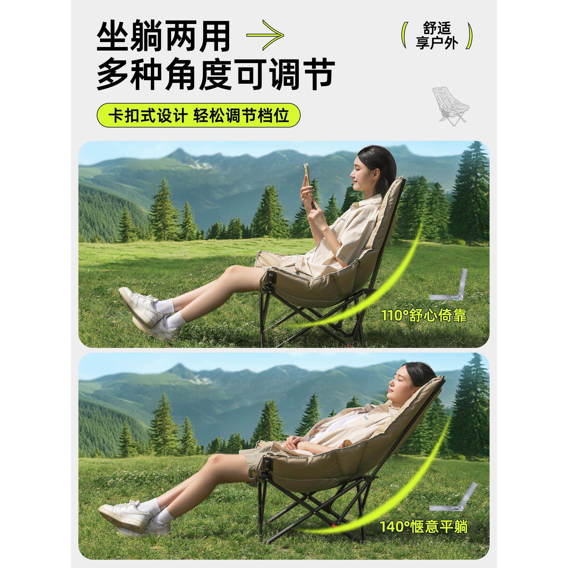 户外折叠椅携加厚GXQ躺椅结耐用露营便月亮椅实承重500背斤巨型靠