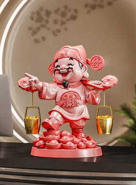 财神爷件一摆桶招财客厅玄CKD6956关装金饰品旺面宅办公室桌乔迁