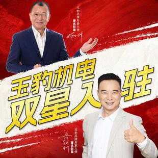 中压风机吸灰木工吸尘抽气烟激雕光刻机离心式鼓风机80V2203V强力