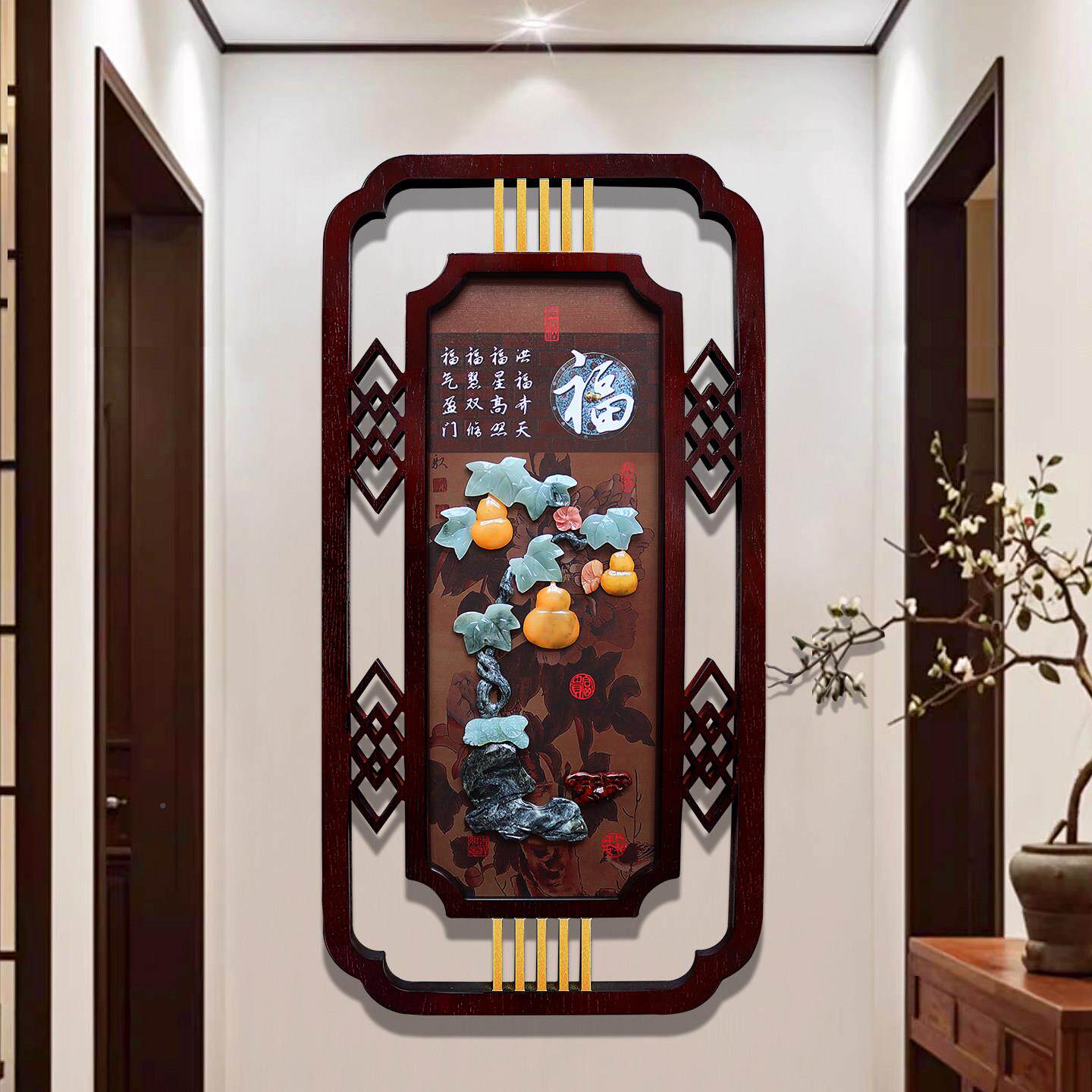 厅墙上挂件装饰品新中式关背景YES墙高级感客立体墙墙饰入玄户壁