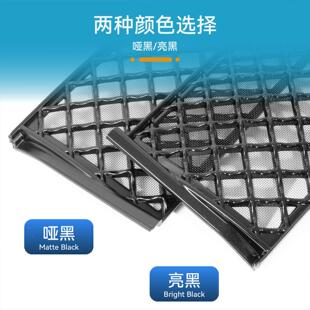 适用深蓝保S防05防虫网卡扣水箱饰装前中网护HJL进气尘改装配件装