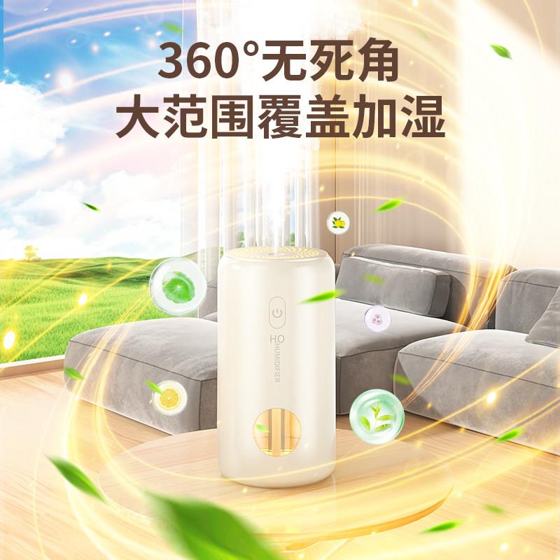 加湿器室家用静音026新款大雾量桌2孕面妇婴卧儿S05专用空调空气