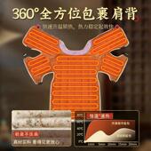 肩颈袋草海盐粗颈椎热敷盐包电加热盐艾灸艾 理疗袋子家用腰部披