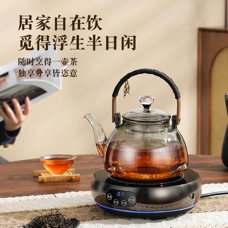 触控式合金电陶炉EA1603M家用迷你色玻璃茶壶 1铝600W泡大功率10