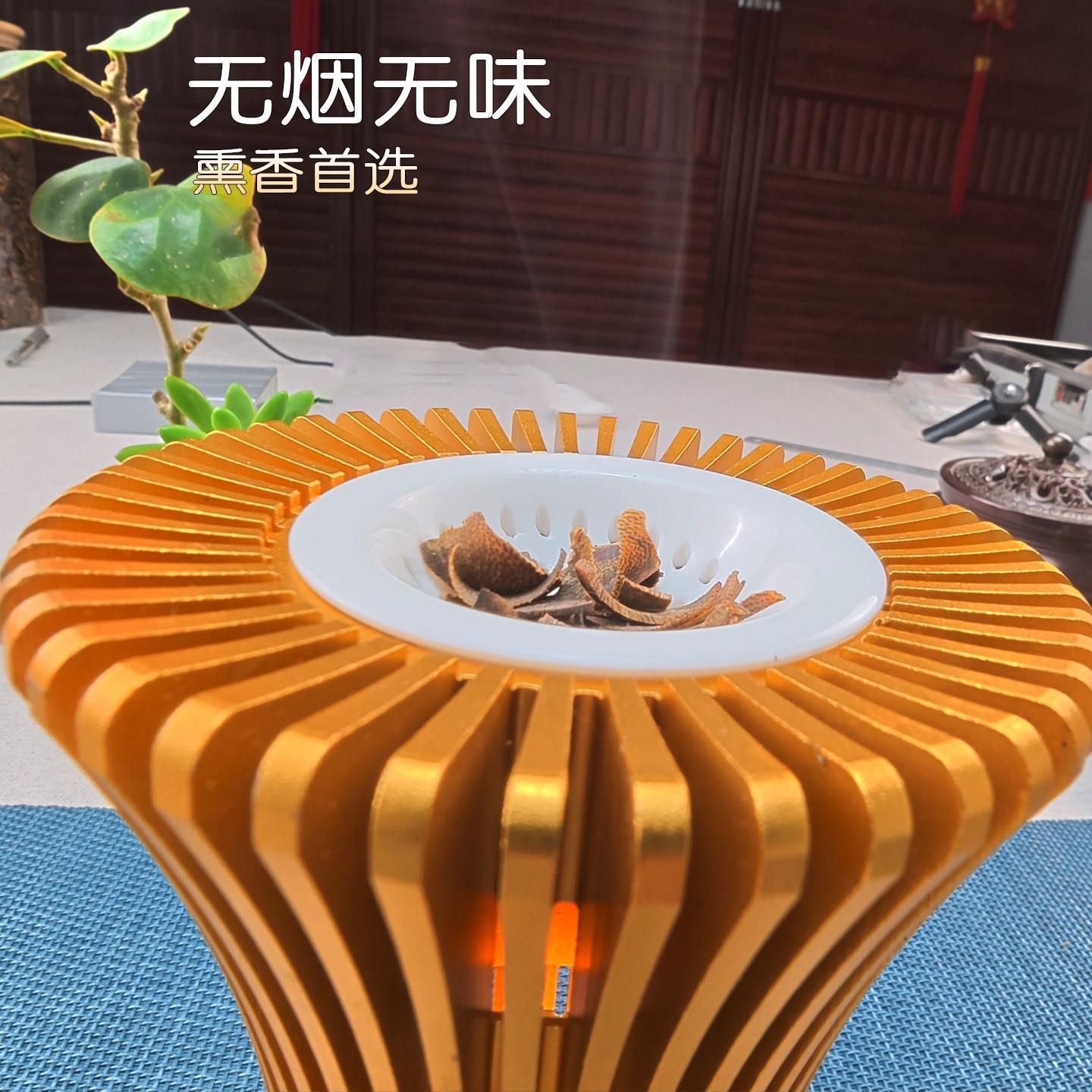 轻奢小镁蛮腰沉香隔火熏香炉 空XXH00080高档太铝合家用沉香薰香