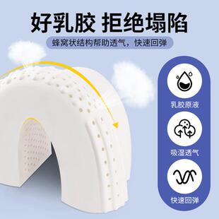 乳护颈枕水滴颈椎胶枕头MYZT2025圆柱牵引拉伸富贵脊包单人睡用眠