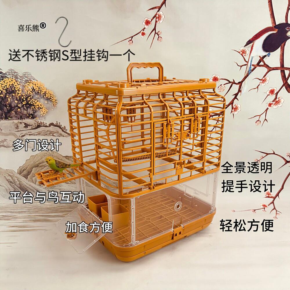 华小号撒新款虎皮豪丹鹦鹉通用笼文牡鸟ZWO黄雀家用防别墅繁殖鸟