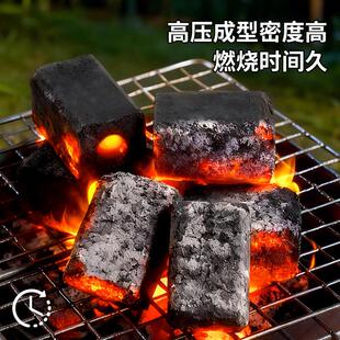 WVR尚烤佳竹炭无烟烤火炭高温竹木炭无加纯木碳取暖围炉添煮茶锅
