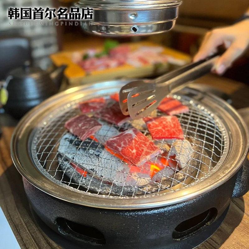 韩式圆形一次性烤次一烧烤网2性5 0烤网烧烤网烤肉网200片/9箱 包
