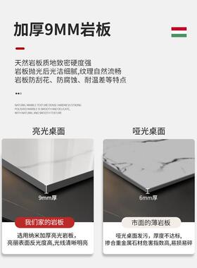 岩板29099电悬空视茶几组轻合简约现代客厅家用小户型奢墙壁柜挂