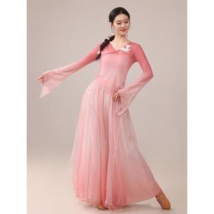 飘女古舞蹈服渐变逸风身韵纱衣中典国舞古无品牌/大裙裤演出练功