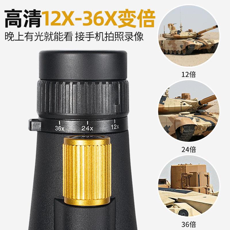 变倍单望远镜高167319倍筒高清专业级2变焦携便式夜视手机0倍十字