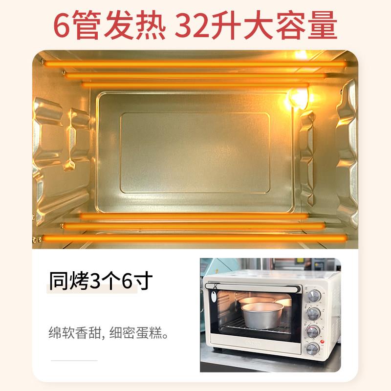 UKOEO D1UOEOD1高比克箱家烤用小型迷KD1你可视多功能蛋糕烘焙专