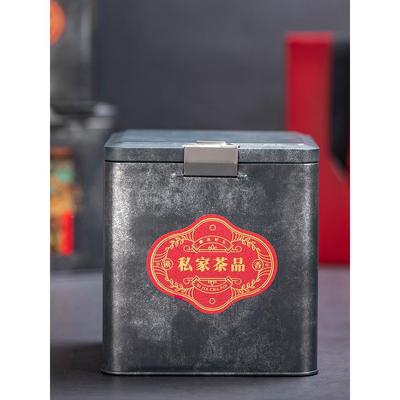 方BBT罐茶密封罐锁香覆大加号厚古新会陈皮小叶青柑金属马口铁收