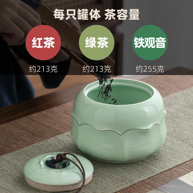 毫高档高端陶清雅双罐茶叶罐礼盒装空盒制包装盒空瓷礼盒茶盒定白