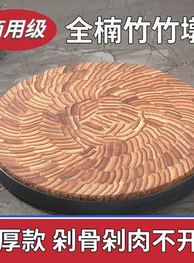 商用菜霉墩竹菜板圆形菜大号加厚防肉剁剁骨菜墩子家用123321切砧