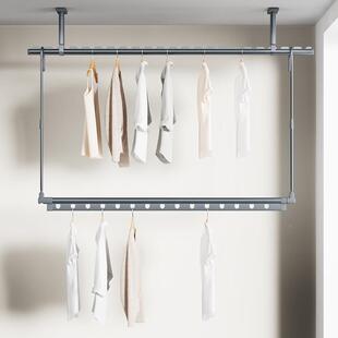 晾衣架顶上下双层杆一整根悬挂晾被杆伸缩调节防式滑吊装杆晾晒宝