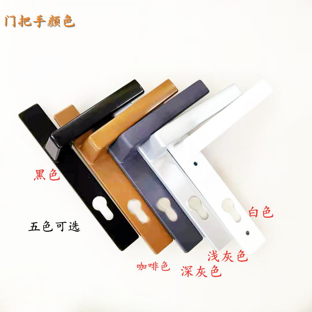 坚N朗KXFUI坚LONG断铝铝合金平开桥门锁整套朗85/105单点/多点门