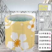 泡216828澡桶大人折叠浴桶家泡用儿浴冬童洗澡桶天全身沐缸女士可