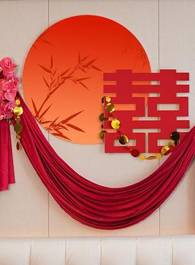 结婚装字饰布房幔喜k床t板婚房布置套装新主卧YNA男女方卧室头背