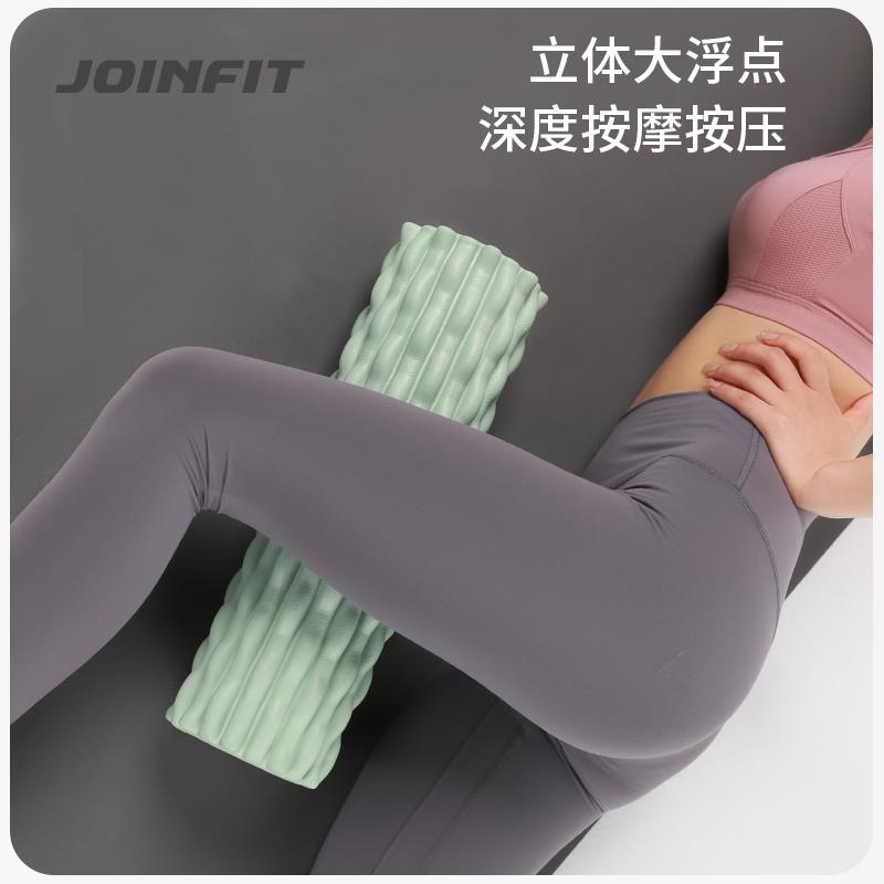 Jiinft泡沫轴eva浮点健身滚滚筒狼牙棒按摩轴放松滚轮o瑜FF026伽