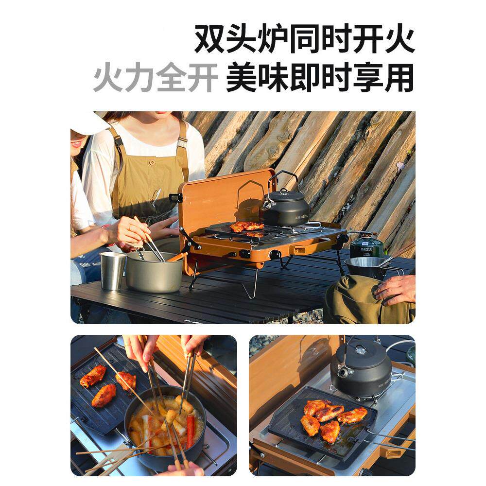 拓村炉式头卡炉户外炉具便携燃气煤气灶野外露HGT营烧烤分体式双