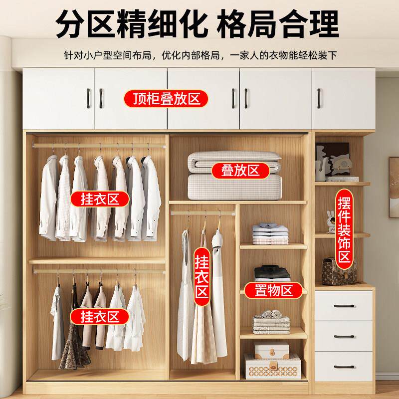 实全木衣柜卧室家60加深用拉门衣现代简物约储收纳简易定制儿童柜