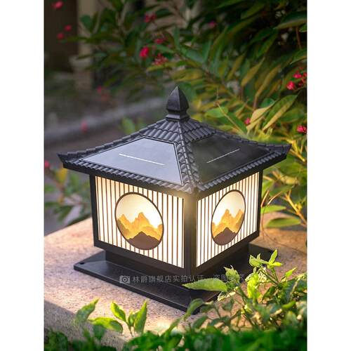 太能庭院灯柱灯、别花园门柱灯、壁灯、室外门两侧柱、电墅阳林爵