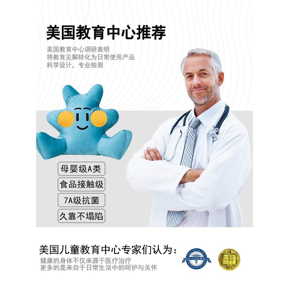 孩童M-2021床头靠垫窗靠背看书儿护腰阅读软包腰靠沙发神器拆洗男,居家布艺,床头靠垫,淘宝优惠券,粉丝福利购,淘宝优惠卷