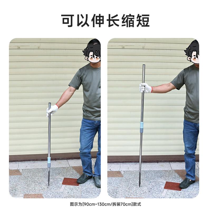 伸缩拆装棍登户山杖外多功能防身棍不拐锈钢杖尖TSS头爬山手杖杖