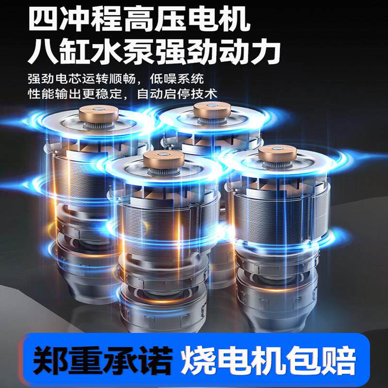 艾伦充电式浇菜神浇水机维水泵抽水浇地灌溉31小型电动家器用户外