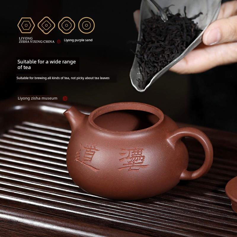百年利永 宜兴原矿紫砂壶将QBB全手具工家茶用泡茶壶整套茶礼盒军