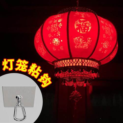 灯笼挂钩2免打春孔天固定阳台花板吊钩025EHT新款节过年大红灯笼