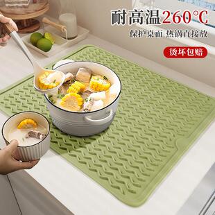 睿跃(餐硅保胶沥垫厨房台面护垫子热耐高温防烫隔垫菜板砧板防水