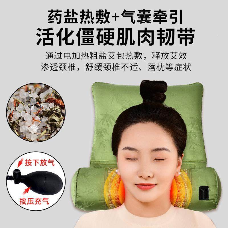 颈椎枕头盐电加热袋热敷包艾理灸艾草护颈药颈盐粗盐肩疗袋,个人护理/保健/按摩器材,电热敷盐包,淘宝优惠券,粉丝福利购,淘宝优惠卷