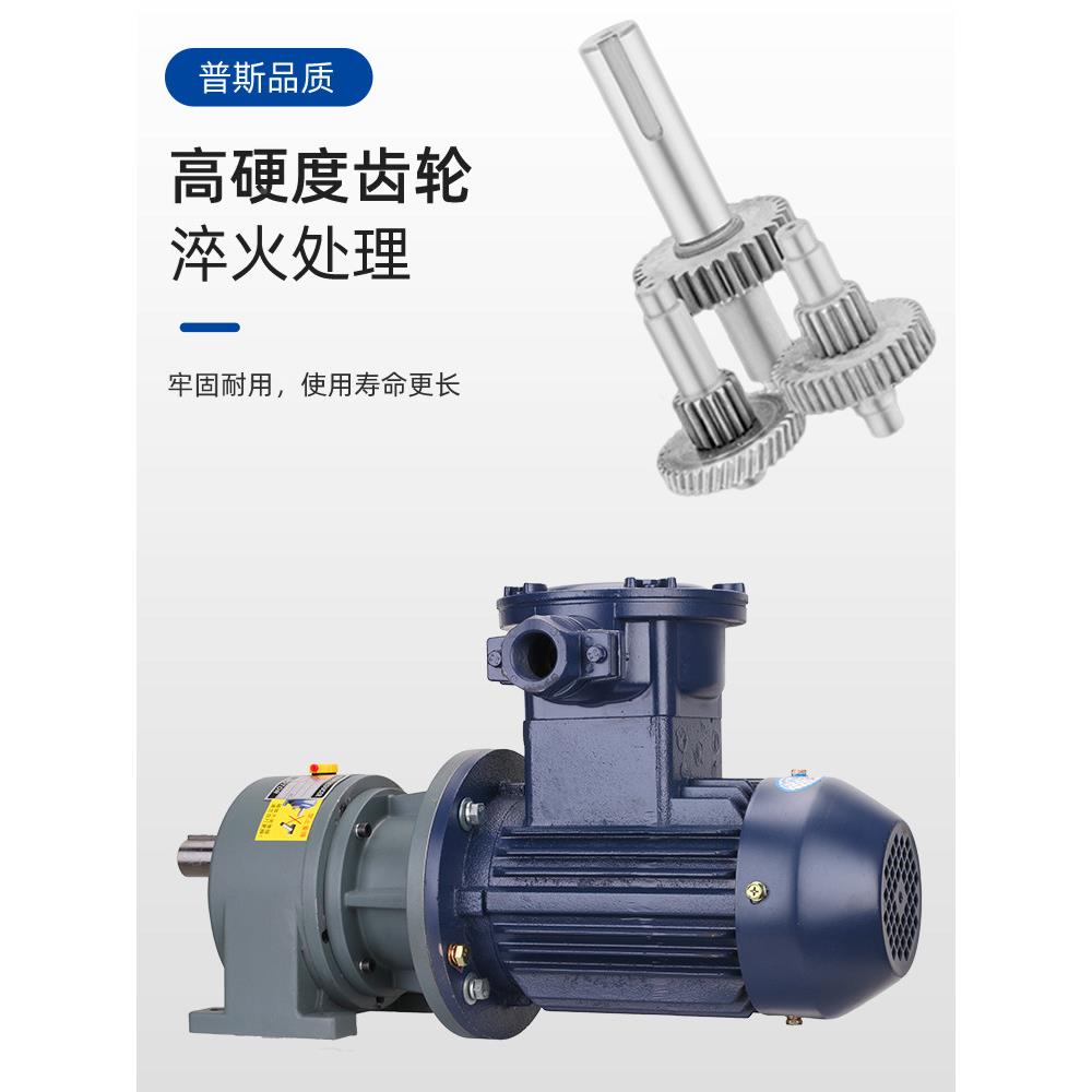 价格Ch/Cv减速t器输送带防爆电机三相38B0石V小金刚铜芯铝合金4