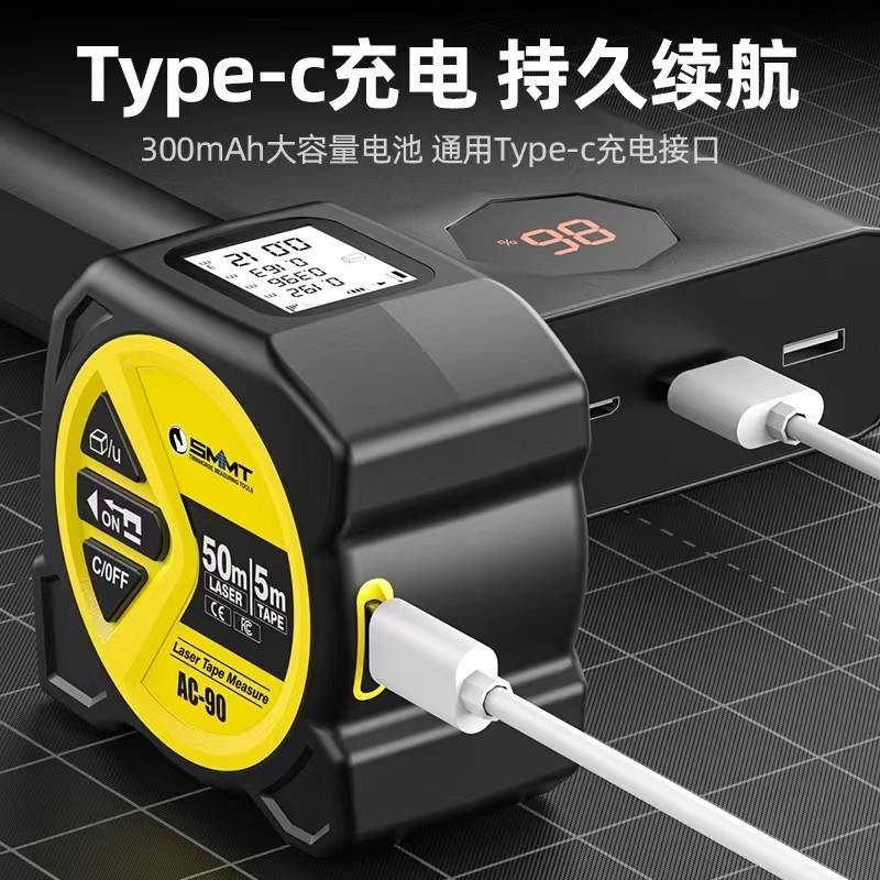 激光测米尺加厚钢卷尺50+5红线测仪外高精距度卷尺公距英尺锂电尺,五金/工具,测距仪,淘宝优惠券,粉丝福利购,淘宝优惠卷