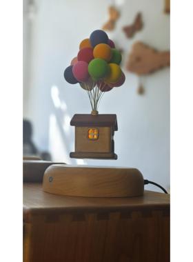 磁浮球飞屋环游TFJ记热气房子件小夜灯实木质创意摆高级礼悬物