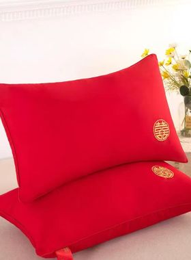 结婚枕头大红色不塌陷婚礼陪嫁家用枕芯喜庆全棉刺绣一对枕芯成人