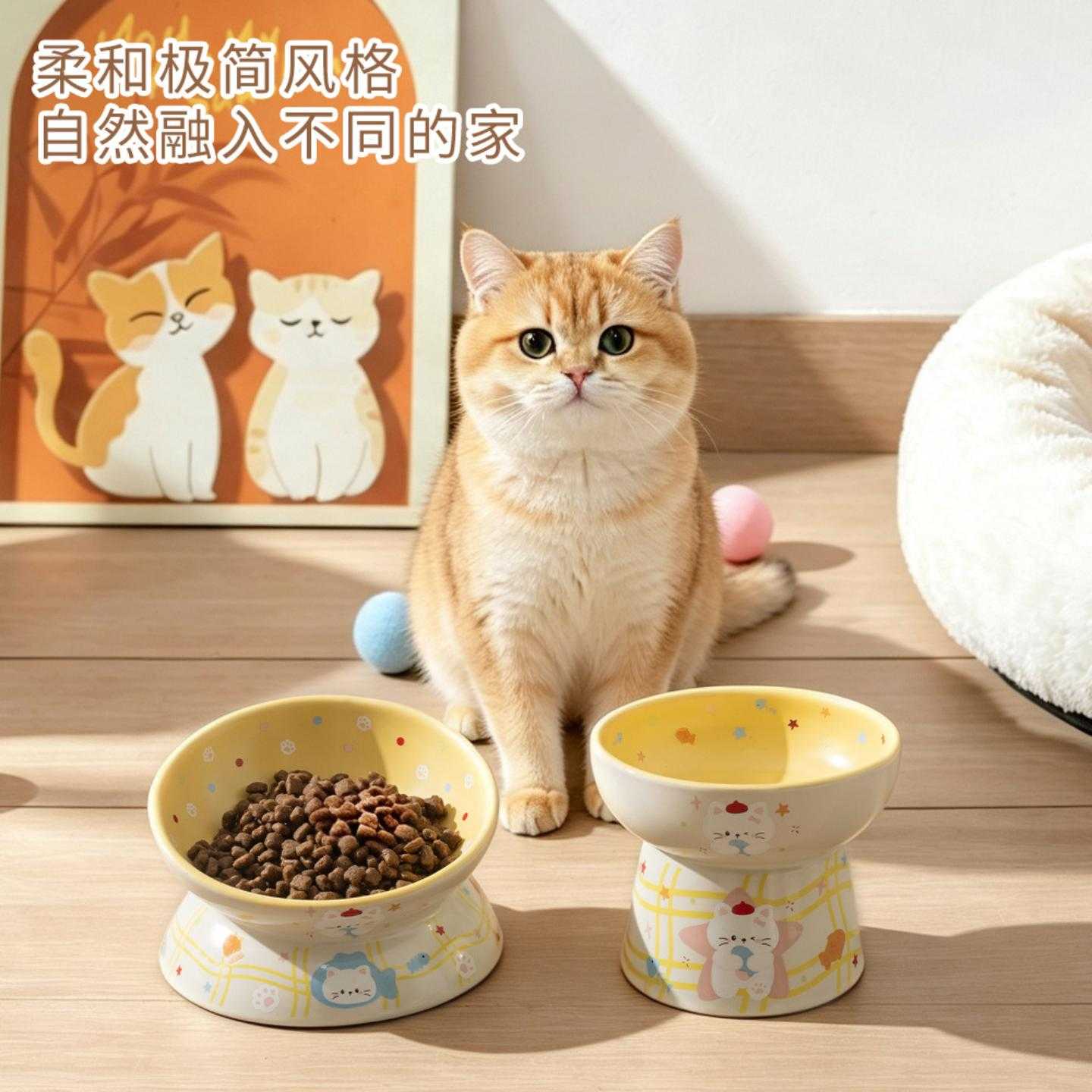 宠物碗陶瓷猫碗狗碗防打翻喝水碗粮碗斜口高脚碗护颈猫咪饭盆狗盆