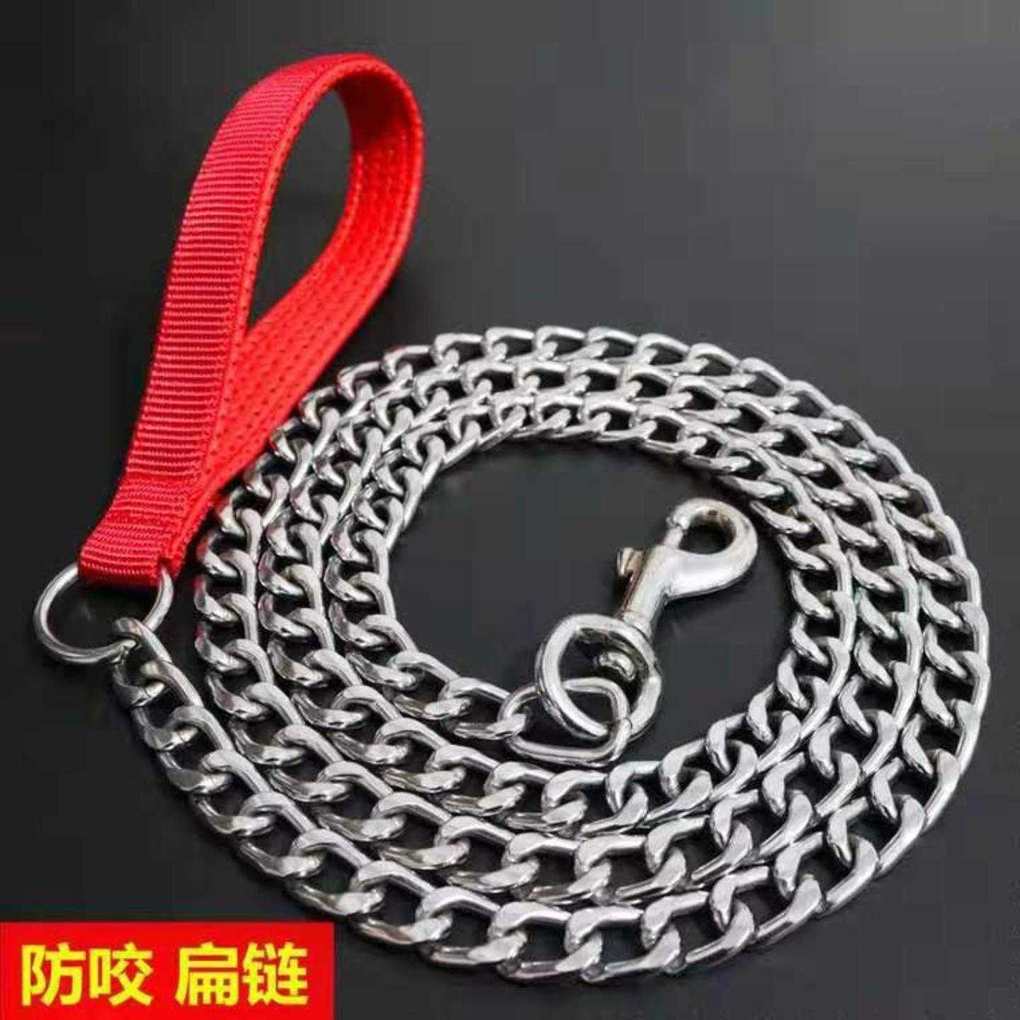 狗狗牵引绳 防咬铁链狗绳加泡棉防勒手小中大型犬狗链子 金属狗链