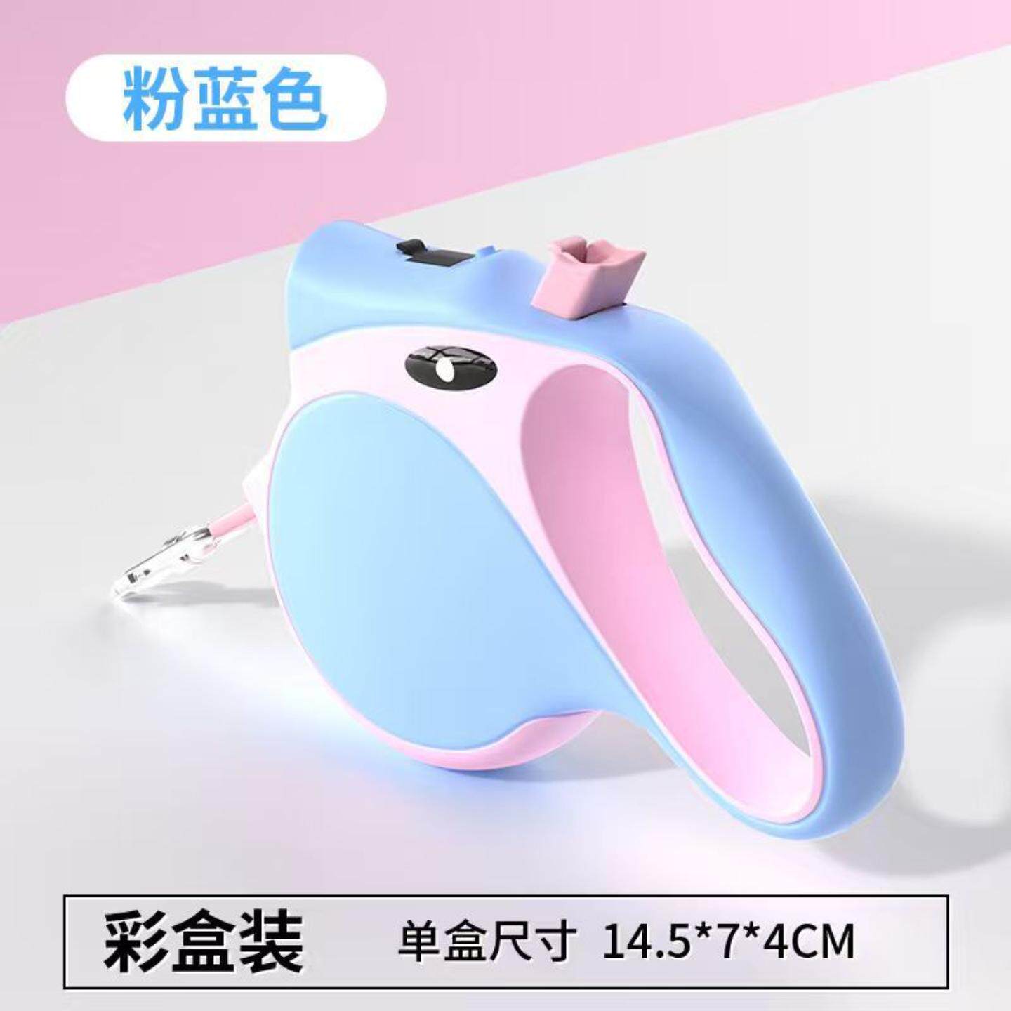 狗狗牵引绳胸背带外出遛狗自动伸缩装备柯基宠物用品